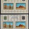 Fujeira 1966 Pyramid, penny black, perf+imperf.sheet, MNH AE.061