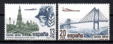 Spania 1981 - Poșta aeriană, MNH, Nestampilat