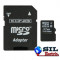 Card de memorie micro SDHC 32 GB Konig