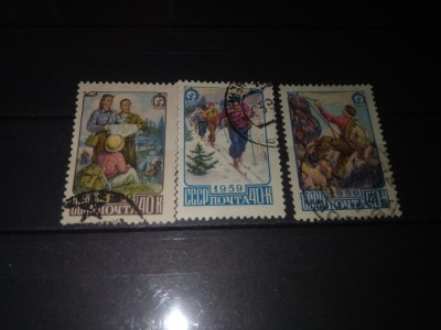 TIMBRE URSS 1959 foto