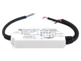 Alimentator LED 60W 12VDC IP67
