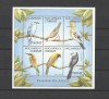 MOZAMBIC 2002 FAUNA PASARI, Nestampilat