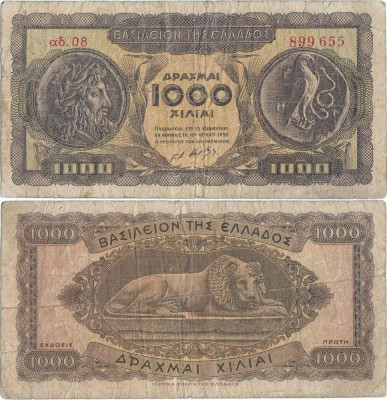 1950 ( 10 VII ) , 1,000 drachmai ( P-326a ) - Grecia foto