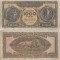 1950 ( 10 VII ) , 1,000 drachmai ( P-326a ) - Grecia