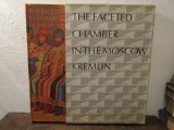 The Faceted Chamber in the Moscow Kremlin - Aida Nasibova