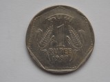 1 RUPEE 1987 INDIA