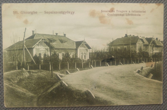 Sfantu Gheorghe, Scoala de Tragere Infanteriei// CP