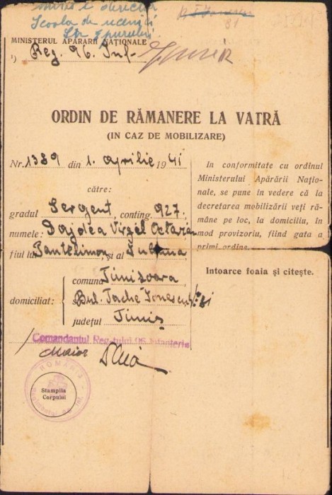 A1064 Ordin de răm&acirc;nere la vatră, 1941, Regimentul 95 Infanterie Timișoara