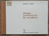 Desaga jucatorului de scrabble - Stefan Iures