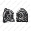 Subwoofere dedicate Mercedes Benz Nakamichi BZ-MB801S4, 150 watts, 4 ohm, 200 mm, 93 db CarStore Technology