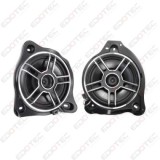 Subwoofere dedicate Mercedes Benz Nakamichi BZ-MB801S4, 150 watts, 4 ohm, 200 mm, 93 db CarStore Technology