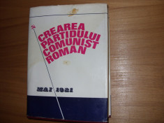 CREAREA PARTIDULUI COMUNIST ROMAN ( MAI 1921 ) - foarte rara, 641 pag * foto