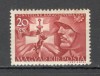 Ungaria.1941 Pentru honvezi XU.23, Nestampilat