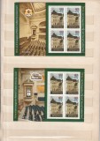 ROMANIA 2014 LP 2046 a LP 2046 c 100 DE ANI DE LA INAUGURAREA PALATULUI FUNDATIEI UNIVERSITARE CAROL I 2 MINICOLI + COLITA DANTELATA MNH NESTAMPILATE, Nestampilat