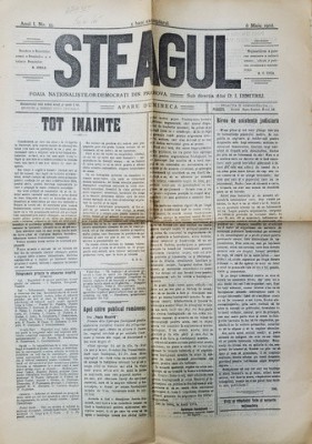 STEAGUL - FOAIA NATIONALISTILOR - DEMOCRATI DIN PRAHOVA , ANUL I , NR. 35 , 6 MAI , 1912 foto