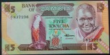 Cumpara ieftin BANCNOTA EXOTICA 5 KWACHA - ZAMBIA, anul 1980 *cod 17 = UNC