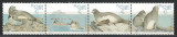 Madeira 1993 Mi 164/67 strip - Conservarea naturii: foci, Nestampilat