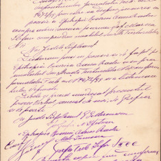 HST A1160 Proces-verbal punere în posesie Biserica Ceauș Radu București 1899