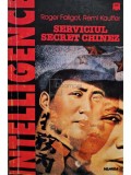 Serviciul Secret Chinez - Roger Faligot, Editura Nemira, 410 pagini, Carte Istorie 1998