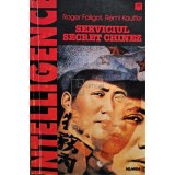 Roger Faligot - Serviciul secret chinez (Editia: 1998)
