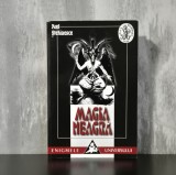 Paul Ștefănescu &ndash; Magie. Magia neagră