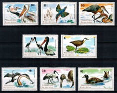 Ruanda Rwanda 1975, Mi #711-718 A**, fauna, pasari, MNH, cota 7,50 &euro;!
