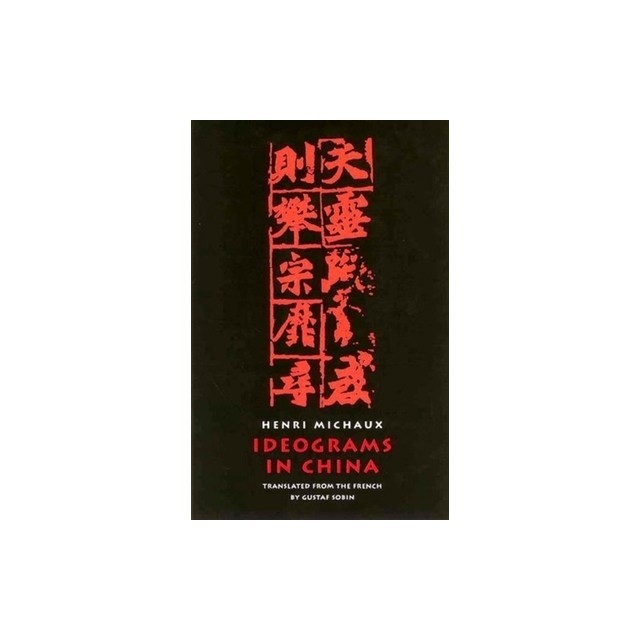 Ideograms in China