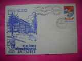HOPCT PLIC NR 1668 STATIUNEA BALNEOCLIMATELICA BALTATESTI JUD NEAMT 1981 -ROMANIA
