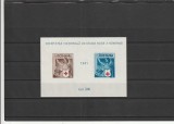 ROMANIA 1941 LP 146 CRUCEA ROSIE COLITA NEDANTELATA MNH NESTAMPILATA