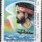 C122 - Iran 1989 - Militia Populara neuzat,perfecta stare