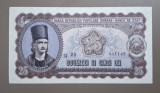 Bancnota 25 lei 1952, seria g25 851142 - stare excelenta, pliu central