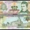 HONDURAS █ bancnota █ 20 Lempiras █ 2019 █ P-100 █ UNC █ necirculata