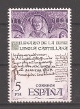 Spania 1977 - Aniversarea a 1000 de ani a limbii catalane, MNH, Nestampilat