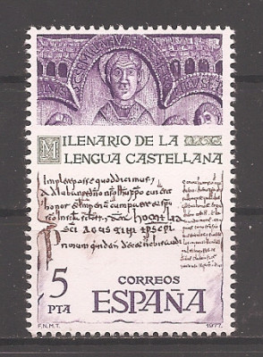 Spania 1977 - Aniversarea a 1000 de ani a limbii catalane, MNH foto