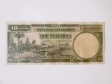 Rară! Indochina(Vietnam,Laos,Cambodgia) 10 Piastres 1947,bancnota din imagini la cel mai mic preț