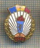 Y 785 INSIGNA - SPORTIVA - ,,UCFS&quot; -PENTRU COLECTIONARI