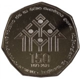Sri Lanka 20 Rupees 2021 - (Census of Population and Housing) KM-229 UNC !!!, Asia