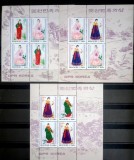 Coreea 1997 costume de dama coreene, tradiționale moda serie 3klb nestampilată