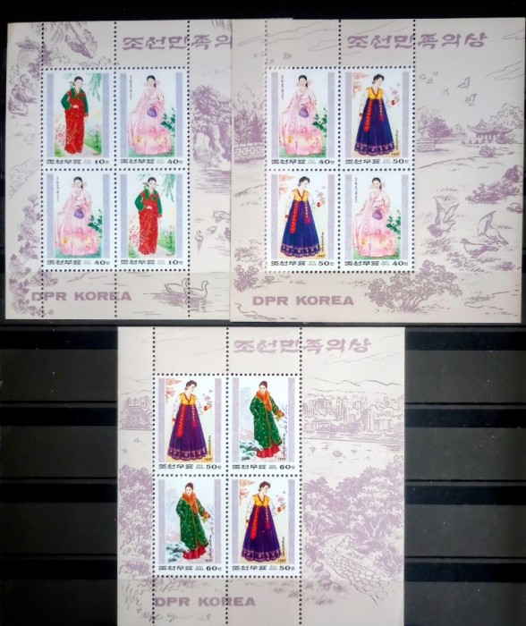 Coreea 1997 costume de dama coreene, tradiționale moda serie 3klb nestampilată