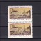ROMANIA 1974 LP 863 ZIUA MARCII POSTALE ROMANESTI PERECHE MNH
