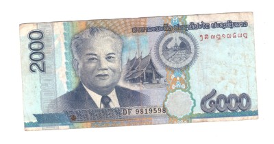 Bancnota Laos 2000 kip 2011, circulata, prafuita foto