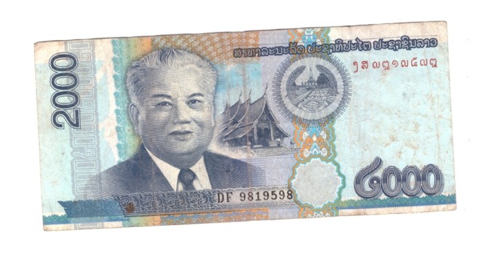 Bancnota Laos 2000 kip 2011, circulata, prafuita