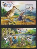 Maldive 2015 - Păsări din Oceanul Indian, Bloc + Colita, F.RARE, MNH (vezi descrierea)
