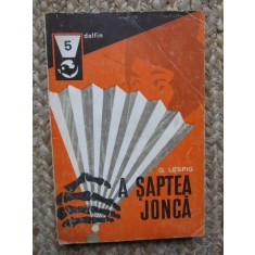 Guy Lespig - A saptea jonca