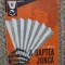 Guy Lespig - A saptea jonca