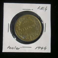 M1 C10 - Moneda foarte veche 119 - Romania - 100 lei 1944