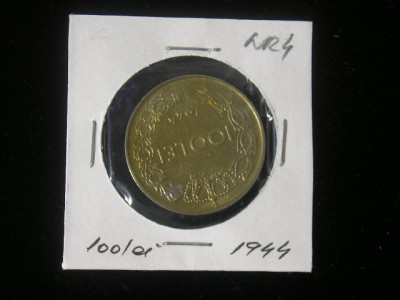 M1 C10 - Moneda foarte veche 119 - Romania - 100 lei 1944 foto