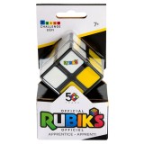 CUB RUBIK UCENIC 2X2 SuperHeroes ToysZone
