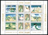 Romania 2003, LP 1613, Centenarul Victor Brauner, bloc de 12, MNH! LP 18,00 lei, Arta, Nestampilat