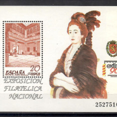 Spania 1990 - Expozitia Nationala de Timbre EXFILNA '90, Saragossa, Coliță, MNH